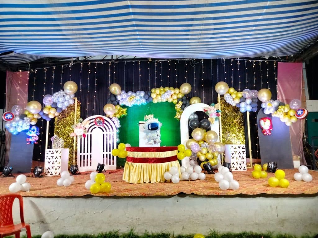 Kids Party